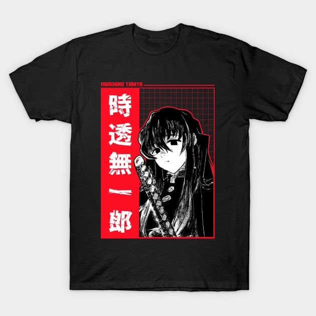 Tokito 7 T-Shirt by Mrwaifu